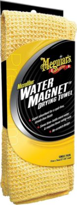 Picture of Meguiar's water magnet microfiber drying towel single pack