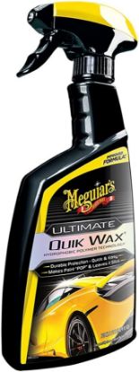 Picture of Meguiar's G200916EU Ultimate Quik Spray Wax 473ml, for a high gloss finish