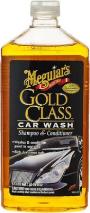 Picture of Meguiars Gold Class Wash Shampoo G7116
